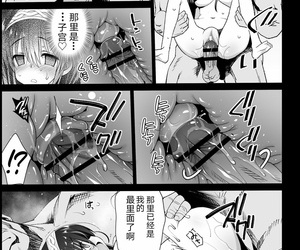 chinese manga Eromazun Ma-kurou Sagisawa Fumika-.., fumika sagisawa , rape , big breasts 