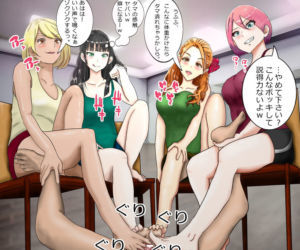  manga artist - ???? - part 8, maid , big breasts  bondage