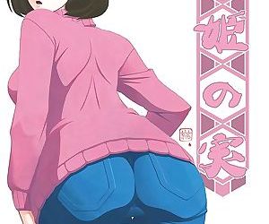  manga Artist - Sankaku Apron, big breasts , lingerie 