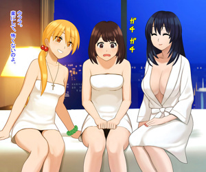  manga New Futanari Paid Dating - part 2, fullcolor 