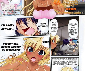 manga Imouto wa Kohaku Iro - Little Sister.., rape , big breasts  gyaru