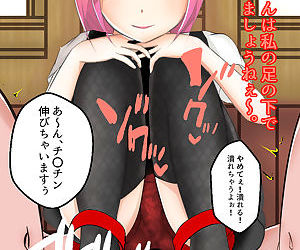 branlette avec les pieds manga hentai