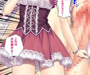  manga Appetite Full Color Seijin Ban Jibun.., schoolgirl uniform , incest 