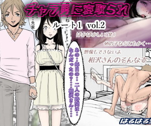korean manga Haruharudo Charao ni Netorare Route 1.., big breasts , nakadashi  gyaru