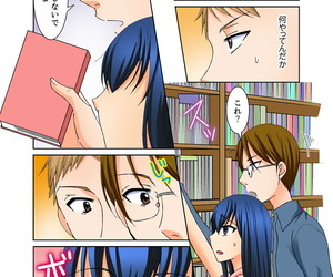  manga Toshinawo Aneki to Ecchi - Toumei ni.., schoolgirl uniform , incest  sister