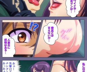  manga Fan no Hitori Full Color seijin ban.., big breasts  blowjob