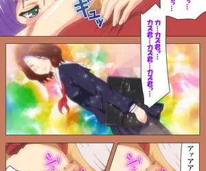 manga shiomaneki Completa colore seijin ban.., big breasts , schoolgirl uniform  glasses