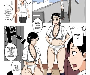  manga Mikan Dou – Fundoshi Haha, blowjob , cheating  son