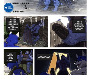 chinese manga Sonic Fox Black & Blue 2 Chinese.., anal , western 