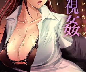  manga Gaticomi Vol. 11 - part 7, big breasts , hairy 