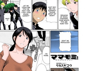 english manga Takasugi Kou Mamamomi! COMIC MUJIN.., big breasts , uncensored 