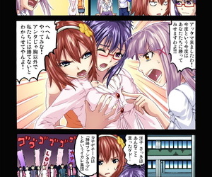  manga Gaticomi Vol. 27 - part 5, rape , big breasts  bikini