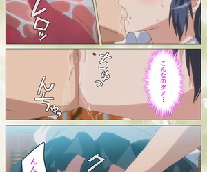 manga kusatsu terunyo Completa colore seijin ban.., big breasts , swimsuit 