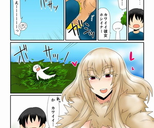  manga Hroz Harpy-san ni Tsukamatte., big breasts , nakadashi 