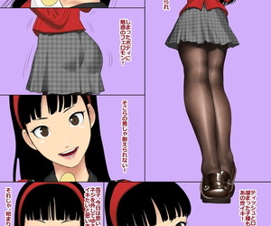  manga Koukou Punch Yukiko-san no Harenchi.., yukiko amagi , pantyhose , footjob 