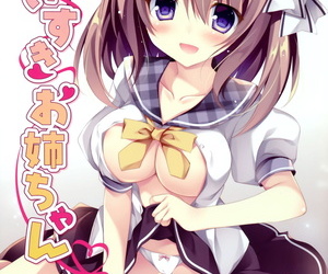 chinese manga COMITIA128 Matsurija Nanaroba Hana.., schoolgirl uniform  sister