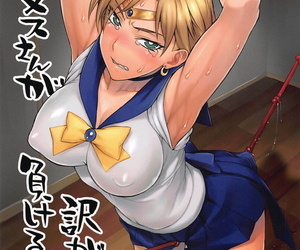 english manga COMIC1?16 Nagaredamaya BANG-YOU.., sailor uranus - haruka tenoh , anal , rape  nakadashi