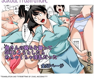 english manga Hoyoyodou Kaa-san no Yowami o Nigitte.., blowjob , big breasts  big penis