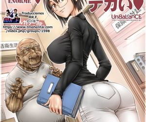  manga UnBaLanCE Kono Joshi Yakusho Shokuin.., lucy ... yamagami , rape , sole female  glasses