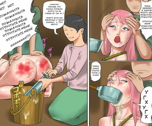 russian manga Naya Objet ni Sareta Oujo-sama Dorei.., big breasts , bondage  big-breasts