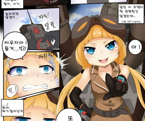 koreanische manga schulz ?? ??? dungeon Kämpfer online.., sole female , stockings  mind-control-