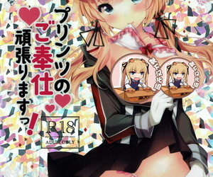 chinese manga C92 Chocolate Latte Ichiyo Moka Prinz.., teitoku , prinz eugen , sole female , stockings  kantai collection