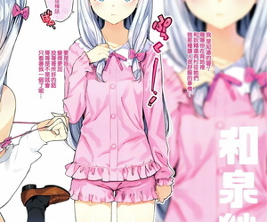 chinesische manga number2 takuji Zenninn nakadashi.., anal , big breasts 