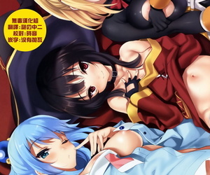chinese manga COMIC1☆11 clesta Cle Masahiro CL-orz.., darkness - lalatina dustiness ford , aqua , blowjob , anal  sex toys