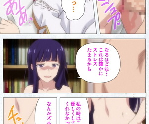  manga Tachibana Pan Full Color seijin ban.., blowjob , schoolgirl uniform  ffm threesome