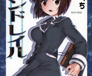 korean manga C84 Archives Hechi- Sanada Kana Second.., rape , schoolgirl uniform  glasses