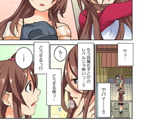 el manga saito yahú osananajimi no shiiku .., blowjob , big breasts  nakadashi