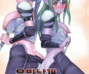 korean manga Chung_Chung Silverwing Outpost World.., big breasts , nakadashi  dark skin