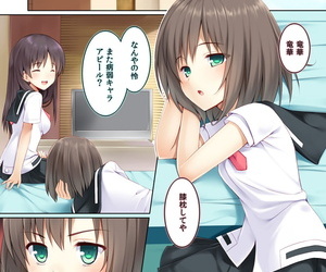  manga PiT Natsuki Shuri Nijusaki Saki Digital, ryuuka shimizudani , toki onjouji , schoolgirl uniform , hentai  schoolgirl-uniform